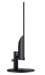 acer-lcd-sa243ygowi-60cm-23-8-ips-led-fhd-1920x1080-120hz-hdmi-75hz-vga-250cd-m2-178-178-1ms-vrb-1xvga-1xhdmi-56164758.jpg