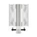 arctic-chladic-cpu-freezer-36-argb-white-2x120mm-lga1851-am5-56309528.jpg