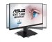 asus-lcd-27-va27dqsb-1920x1080-5ms-250cd-hdmi-dp-repro-usb-hub-pivot-55851108.jpg