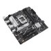 asus-mb-sc-lga1700-prime-b760m-a-d4-intel-b760-4xddr4-1xdp-2xhdmi-matx-55860058.jpg