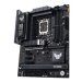 asus-mb-sc-lga1851-tuf-gaming-z890-plus-wifi-intel-z890-4xddr5-1xdp-1xhdmi-2xthunderbolt-wi-fi-atx-56067808.jpg