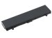 avacom-baterie-pro-lenovo-thinkpad-l560-l570-li-ion-10-8v-4400mah-55851308.jpg