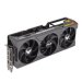 bazar-asus-vga-nvidia-geforce-rtx-4090-tuf-gaming-oc-24g-24g-gddr6x-3xdp-2xhdmi-bez-prislusenstvi-55859778.jpg