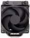 bazar-cooler-master-chladic-hyper-212-black-edition-lga1851-am5-poskozeny-obal-komplet-55789148.jpg