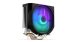 bazar-endorfy-chladic-cpu-spartan-5-max-argb-1x120mm-lga1851-am5-cerna-poskozeny-obal-55802668.jpg