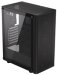 bazar-endorfy-skrin-ventum-200-air-4x120mm-pwm-fan-2xusb-tvrzene-sklo-cerna-poskozeny-obal-55802368.jpg