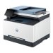 bazar-hp-color-laserjet-pro-mfp-3302fdw-a4-25-ppm-usb-2-0-ethernet-wifi-print-scan-copy-fax-dadf-duplex-pos-56287698.jpg