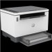 bazar-hp-laserjet-tank-2604dw-a4-22-ppm-usb-lan-wi-fi-print-scan-copy-duplex-rozbaleno-56073678.jpg