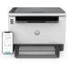 bazar-hp-laserjet-tank-2604dw-a4-22-ppm-usb-lan-wi-fi-print-scan-copy-duplex-rozbaleno-56075028.jpg