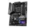 bazar-msi-mb-sc-am4-mag-b550-tomahawk-amd-b550-4xddr4-vga-atx-repair-bez-prislusenstvi-56237958.jpg