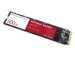 bazar-wd-red-ssd-3d-nand-wds500g1r0b-500gb-m-2-r-560-w-530mb-s-poskozeny-obal-komplet-55805018.jpg