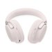 bose-quietcomfort-ultra-bezdratova-sluchatka-white-smoke-56270528.jpg