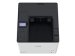 canon-i-sensys-x-1861p-cernobila-sf-oboustranny-tisk-usb-wi-fi-a4-61-min-toner-zdarma-56318788.jpg