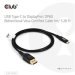 club3d-kabel-usb-c-na-displayport-2-1-10k60hz-dsc1-2-uhbr10-1m-56004918.jpg