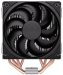 endorfy-chladic-cpu-fera-5-dual-fan-ultratichy-2x120mm-fan-4-heatpipes-pwm-pro-intel-i-amd-55802388.jpg