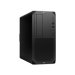 hp-pc-z2-twr-g9-700w-i9-14900k-64gb-2tb-m-2-nvme-rtx-4000ada-20gb-sd-card-usbklav-a-mys-win11pro-he-3y-onsite-56237668.jpg