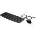 hp-wired-keyboard-mouse-200-en-klavesnice-a-mys-56055988.jpg