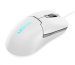 lenovo-legion-m300s-rgb-gaming-mouse-white-56268458.jpg