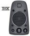 logitech-speakers-z625-powerful-thx-sound-55784108.jpg