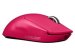 logitech-wireless-gaming-mouse-g-pro-x-superlight-2-4-ghz-magenta-55784618.jpg