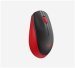 logitech-wireless-mouse-m190-full-size-red-55784368.jpg