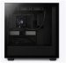 nzxt-vodni-chladic-kraken-240-elite-2x120mm-fan-4-pin-pwm-lcd-disp-6-let-42352908.jpg