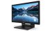 philips-mt-21-5-222b9ta-1920x1080-va-60hz-d-sub-dvi-hdmi-dp-usbhub-repro-56174668.jpg