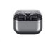 samsung-bluetooth-sluchatka-galaxy-buds-3-pro-eu-silver-55989288.jpg