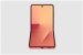 samsung-galaxy-z-flip7-5g-12gb-512gb-cerveny-eu-56368578.jpg