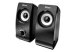 trust-reproduktory-2-0-remo-speaker-set-55798058.jpg