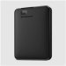 wd-elements-portable-4tb-ext-2-5-usb3-0-black-55804868.jpg