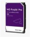 wd-purple-pro-wd181purp-18tb-sata-600-512mb-cache-272-mb-s-cmr-55805038.jpg