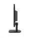 acer-lcd-ek251qgbi-62cm-24-5-ips-led-fhd-1920x1080-120hz-hdmi-75hz-vga-250cd-m2-178-178-1ms-vrb-1xvga-1xhdmi-56184959.jpg
