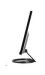 acer-lcd-r242ygymix-60cm-23-8-ips-led-fhd-1920x1080-120hz-hdmi-75hz-vga-250cd-m2-178-178-1ms-vrb-1xvga-1xhdm-56261299.jpg