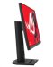 asus-lcd-27-xg279cns-rog-strix-full-hd-1920-x-1080-ips-380hz-0-3ms-gtg-usb-type-c-displayhdrtm-400-56342589.jpg
