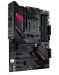 asus-mb-sc-am4-rog-strix-b550-f-gaming-wi-fi-ii-amd-b550-4xddr4-wi-fi-55859319.jpg