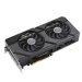bazar-asus-vga-amd-radeon-rx-7700-xt-dual-oc-12g-12g-gddr6-3xdp-1xhdmi-po-oprave-bez-prislusenstvi-56254269.jpg