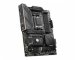 bazar-msi-mb-sc-am5-mag-b650-tomahawk-wifi-amd-b650-4xddr5-1xdp-1xhdmi-wi-fi-po-oprave-bez-prislusenstvi-55783429.jpg