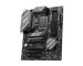 bazar-msi-mb-sc-lga1700-b760-gaming-plus-wifi-intel-b760-4xddr5-1xdp-1xhdmi-atx-po-oprave-bez-prislusenstvi-55783589.jpg