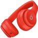 beats-solo3-wireless-headphones-red-55851589.jpg