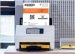 brother-skener-ads-4900w-dualsken-a4-60ppm-120dual-600x600-60adf-usb-lan-wifi-5ghz-display-10-9cm-56323349.jpg