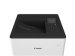 canon-i-sensys-lbp732cdw-barevna-sf-duplex-usb-lan-wi-fi-38-str-min-56318929.jpg