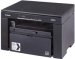 canon-i-sensys-mf3010-cernobila-mf-tisk-kopirka-sken-usb-56323559.jpg