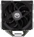 endorfy-chladic-cpu-fortis-5-dual-fan-120mm-140mm-fan-6-heatpipes-pwm-pro-intel-i-amd-55802419.jpg