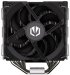 endorfy-chladic-cpu-fortis-5-dual-fan-1x120mm-1x140mm-lga1851-am5-cerna-56331079.jpg