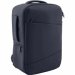 hp-creator-16-1-inch-laptop-backpack-batoh-55837919.jpg