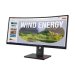lenovo-lcd-t34wd-40-34-va-matny-21-9-3440x1440-120hz-4ms-300cd-3000-1-hdmi-dp-usb-c-pd100w-rj45-usbhub-vesa-56248769.jpg