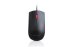 lenovo-mys-dratova-essential-usb-mouse-1600dpi-optical-usb-3-tlacitka-cerna-55868569.jpg