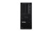 lenovo-pc-thinkstation-workstation-p3-tower-g2-ultra9-285k-64gb-1tbssd-rtx-a4000-ada-20gb-nodvd-2xusb-c-w11p-49519389.jpg