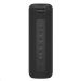 mi-portable-bluetooth-speaker-16w-black-55804069.jpg